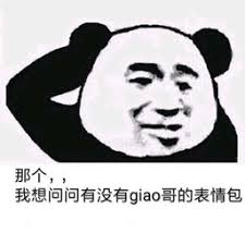 pasaran liga champion Kaisar Langit berkata lagi: Kaisar Qinghua Taiyi menyelamatkan Tianzun yang menderita, Kaisar Zhenwu Dangmo Tianzun